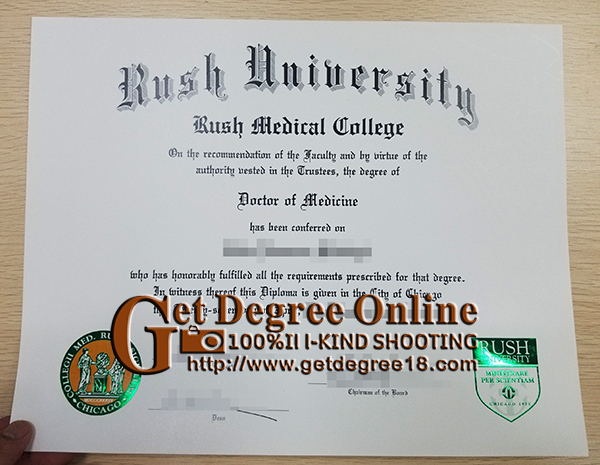 Rush University degree