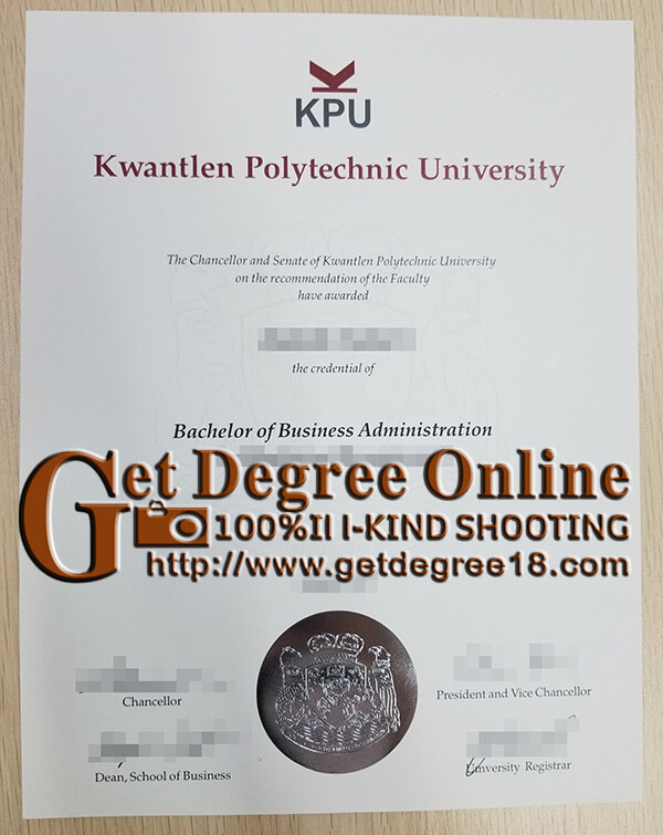 KPU diploma