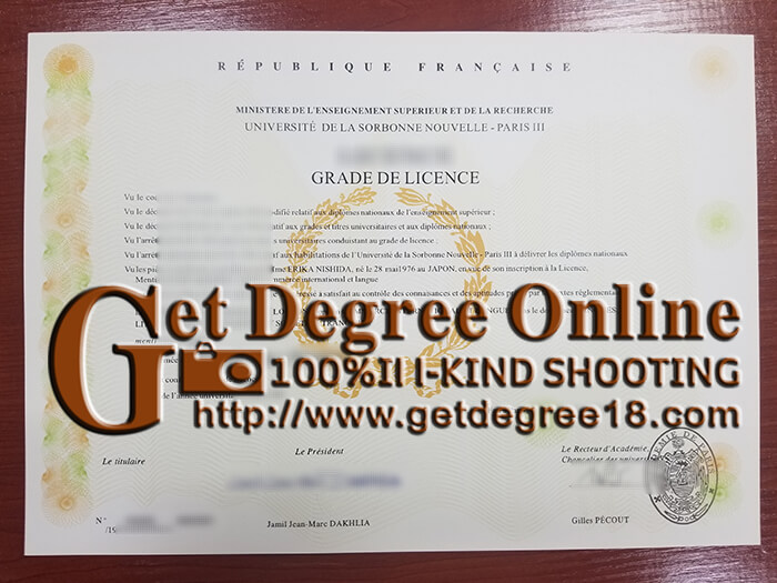 buy fake diplomas from Paris New Sorbonne