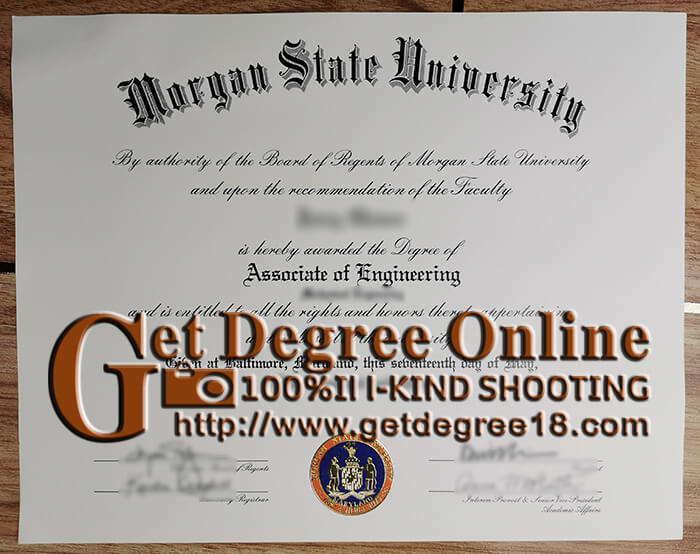 MSU certificate