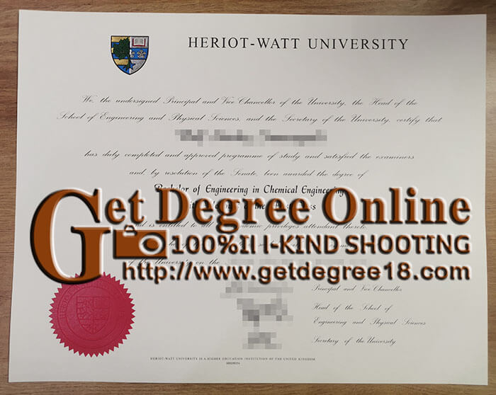 Heriot Watt University diploma