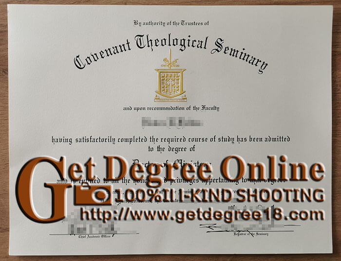 Covenant Theological Seminary diploma