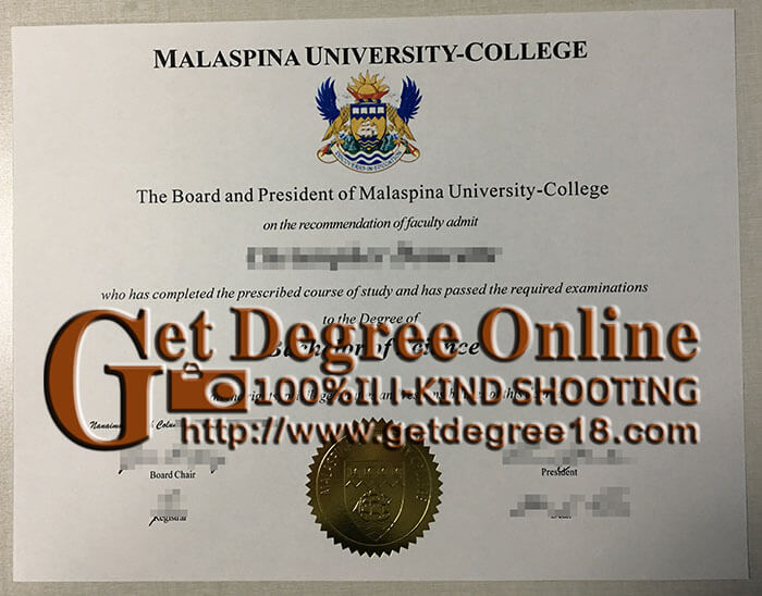 MUC degree, buy fake degree online