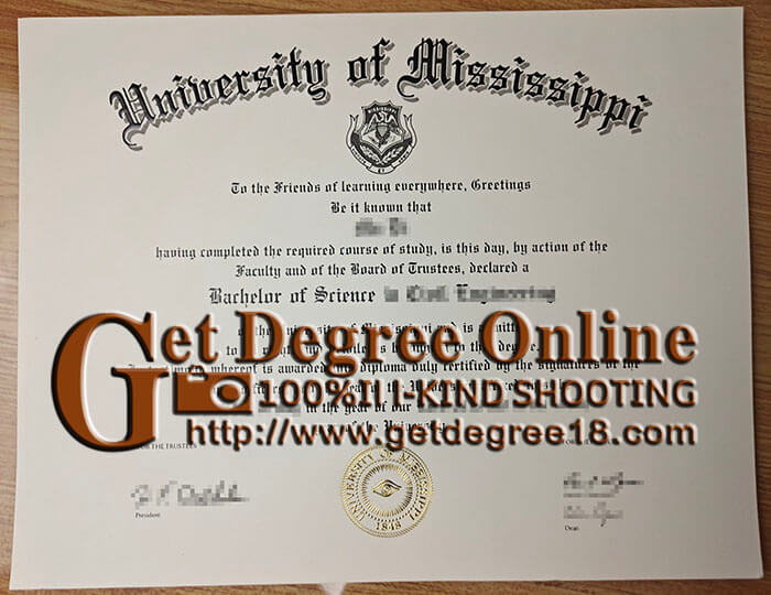 University of Mississippi certificate