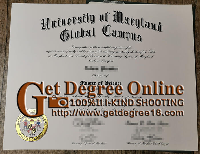  Maryland university diploma