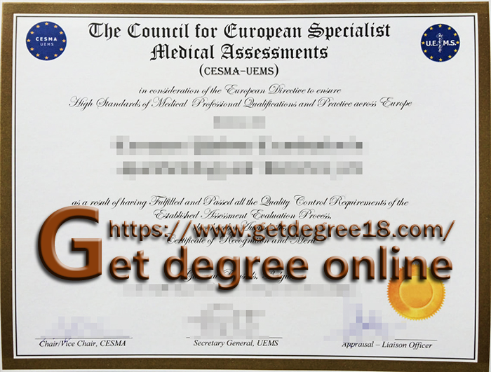 UEMS certificate