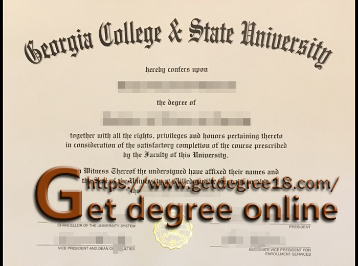 Georgia College & State University degree