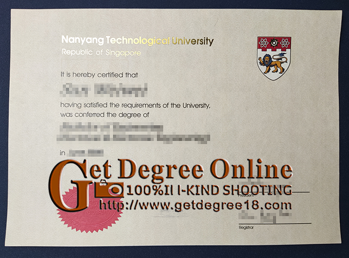 Nanyang Technological University diploma