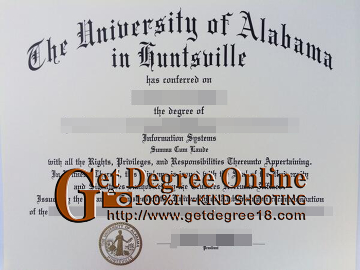 UAH degree