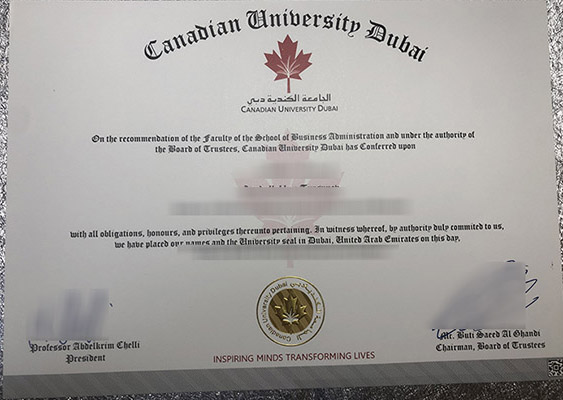 Read more about the article How much does it cost to buy a Canadian University Dubai diploma？