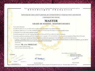 Read more about the article Buy fake University of Tours France diploma online, Buy University of Tours fake diploma.