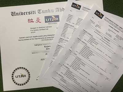 Read more about the article How to Buy Fake UTAR University Diploma and Transcript