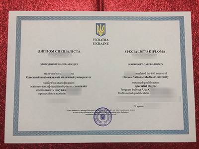Read more about the article How to get fake Odessa University Diploma Fast and Easy