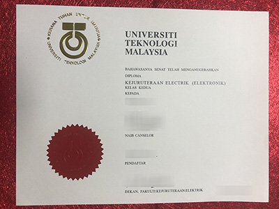 Buy fake UTM Diploma