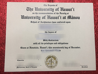 Buy fake UH Diploma