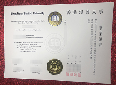 Read more about the article Superb Tips about Buy Hong Kong Baptist University (HKBU) Diploma