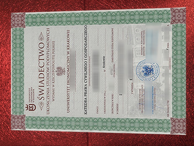 Read more about the article How to Own a New UEK Dyplom, Buy Fake UEK Diploma