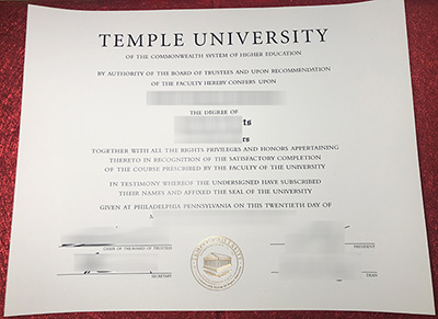 Temple University Diploma