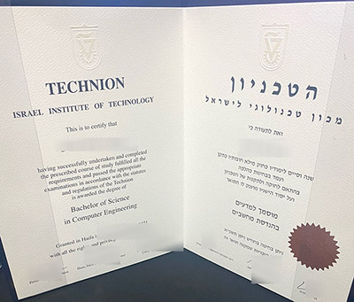 Read more about the article The Best Reason to Buy Technion – Israel Institute of Technology Diploma