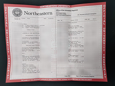 Read more about the article The Best Known Ways to Buy Northeastern University (NU) Transcript
