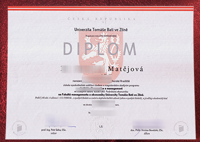 UTB Diploma
