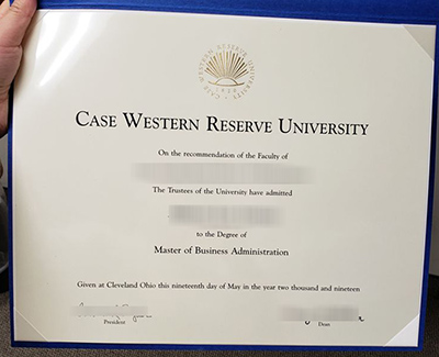 CSUB Diploma
