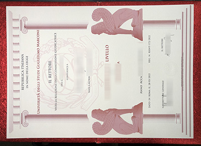 GMU Diploma