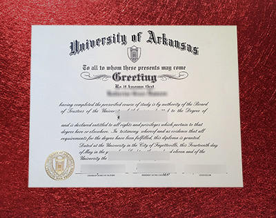 University of Arkansas Diploma